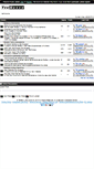 Mobile Screenshot of forums.teksavvy.com